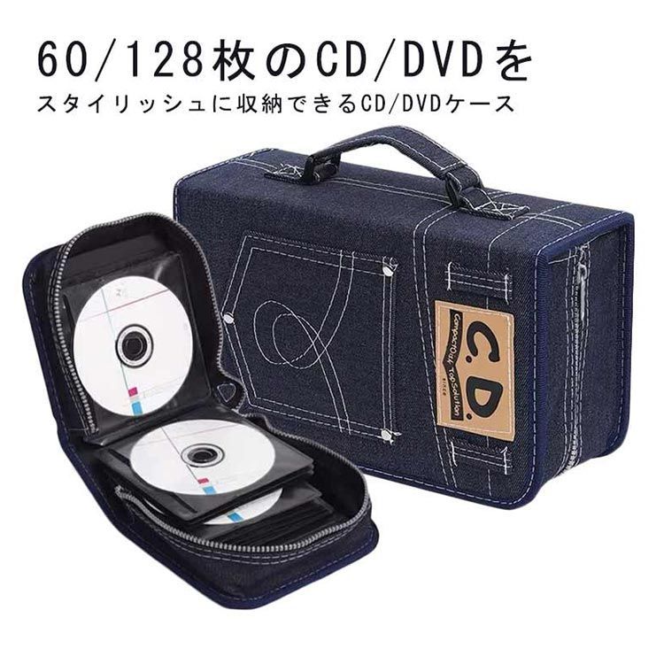 dvd ケース 重 さ 販売