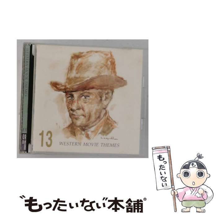 【中古】 The Favorite Movie Themes 13 懐かしの西部劇ヒット集 / /