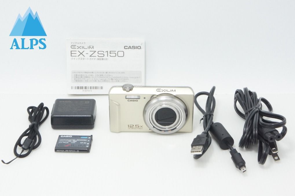 良品 CASIO カシオ EXILIM EX-ZS150 コンパクトデジタルカメラ ゴールド 260709e