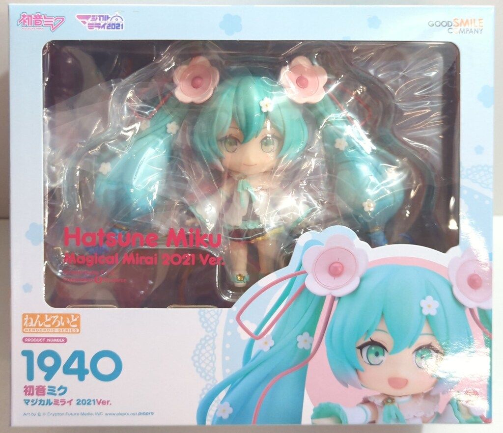 グッドスマイルカンパニー ねんどろいど 初音ミク マジカルミライ2021Ver. 1940 9,781円