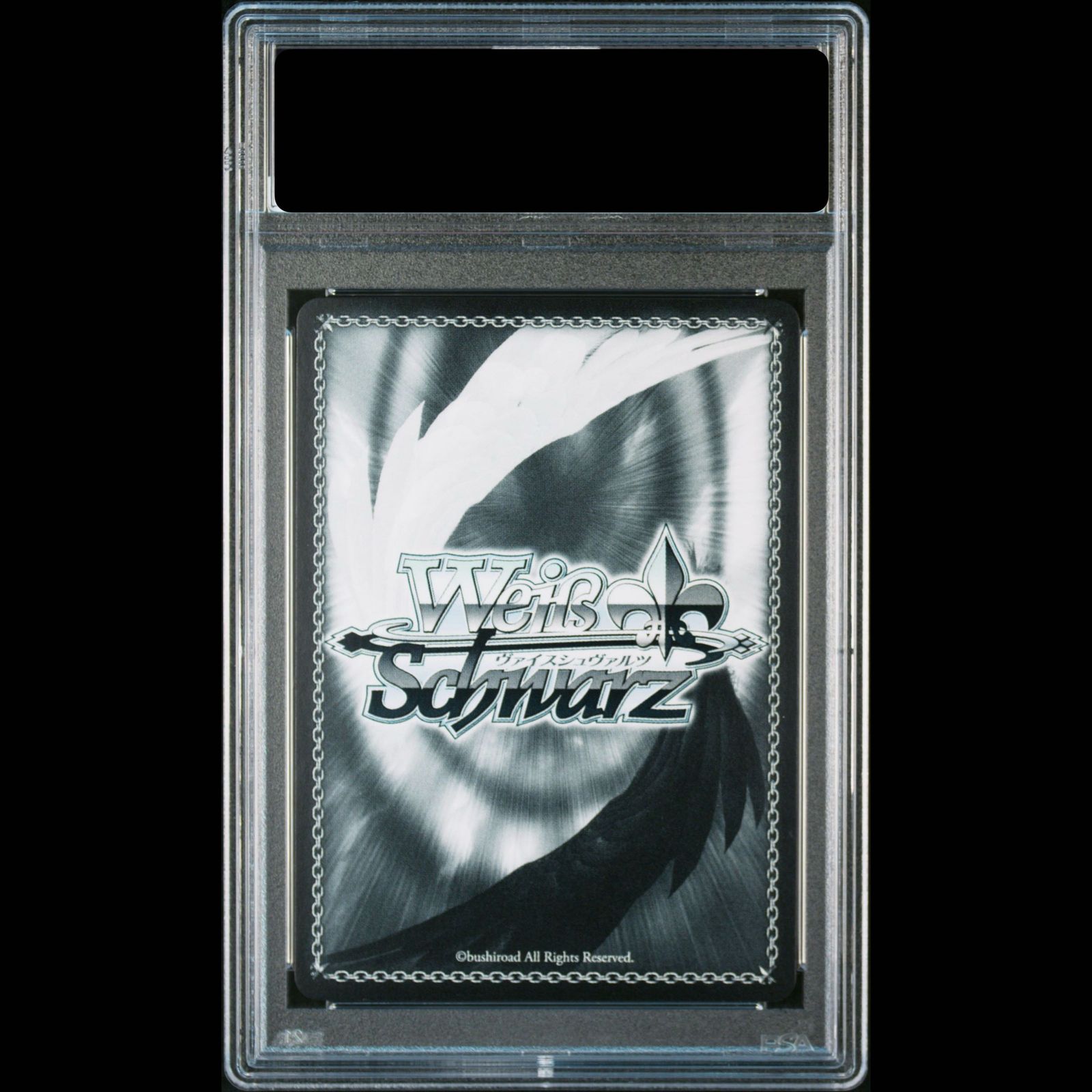 PSA10】サンオイル 癒月ちょこ(サイン入り) SP HOL/W91-T043SP 1枚