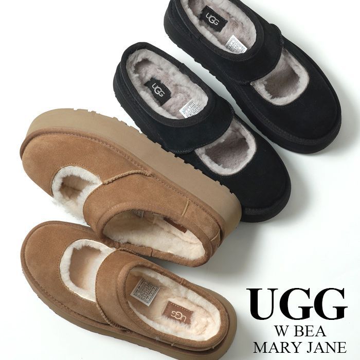 UGG アグ スリッポン Bea Mary Jane 1167612