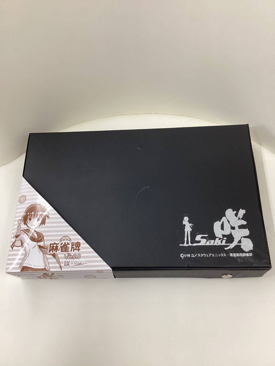 未使用/稀少】麻雀牌セット 咲 Ver.2.0 （ケース破れあり） - メルカリ