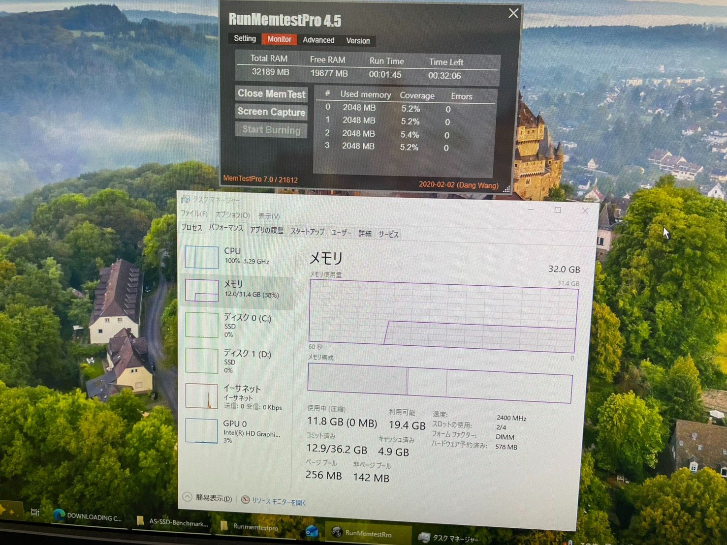 Crucial DDR4 デスクトップ用メモリ 16GB×2枚 計32GB PC4-19200 DDR4-2400【動作確認済み】