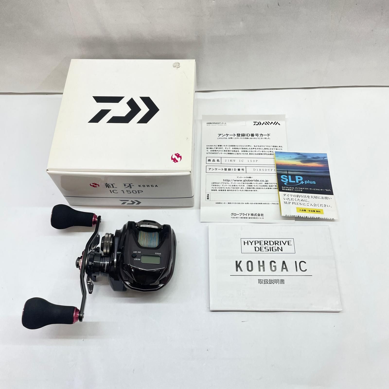 【瀬戸大橋店】 中古 Daiwa | ダイワ リール 21紅牙IC 150P 00631011 【ベイトリール/右ハンドル】 【86】