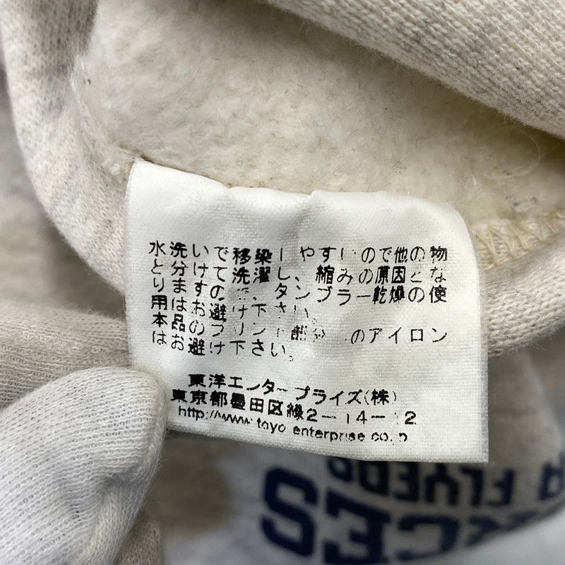 【現状渡し品】 BUZZ RICKSON'S バズリクソンズ U.S.ARMY ZIP HOODIE ユーエスアーミー ジップ フーディー トップス 長袖 【145-260728-cs-09-izu】