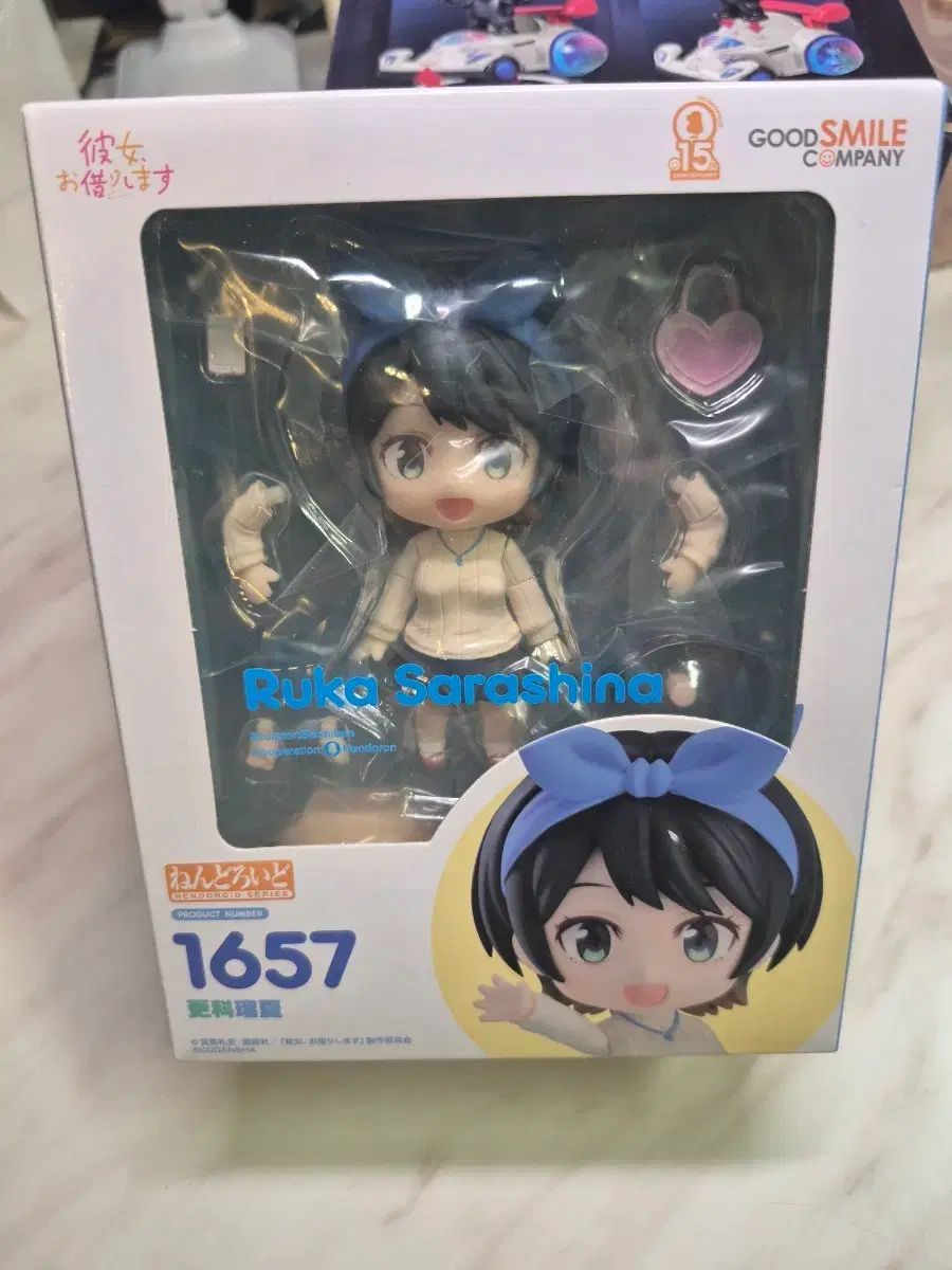 グッドスマイルカンパニー LOVEひな ルカルサラシナ フィギュア 1657 未開封