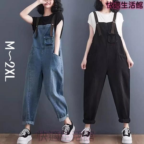 人気 サロペット オールインワン レディース 春 夏 ゆったり 可愛い カジュアル ブルー ブラック M L XL 2XL lf728