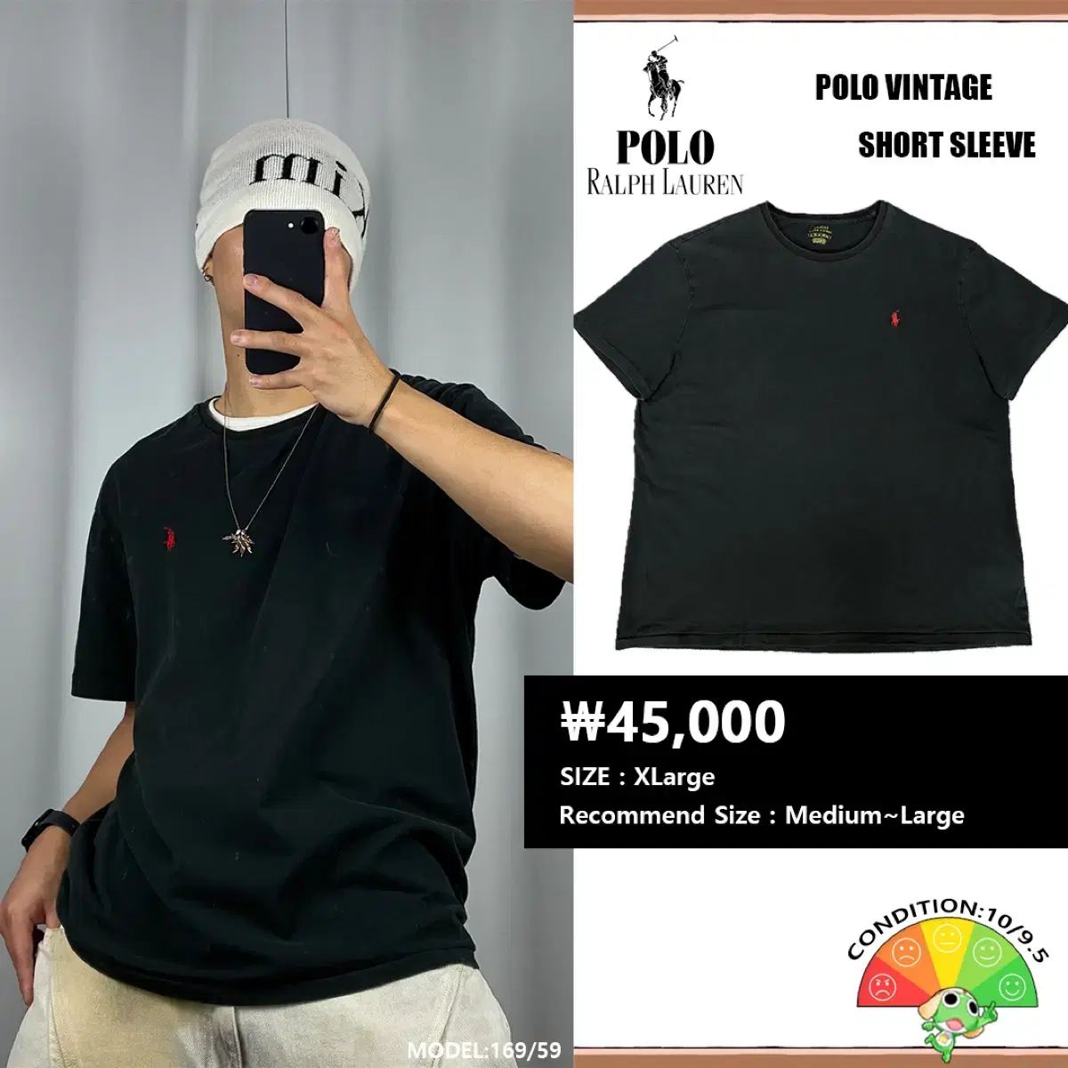 <ポロ ラルフローレン スタンダード 半袖 Tシャツ> No 1903