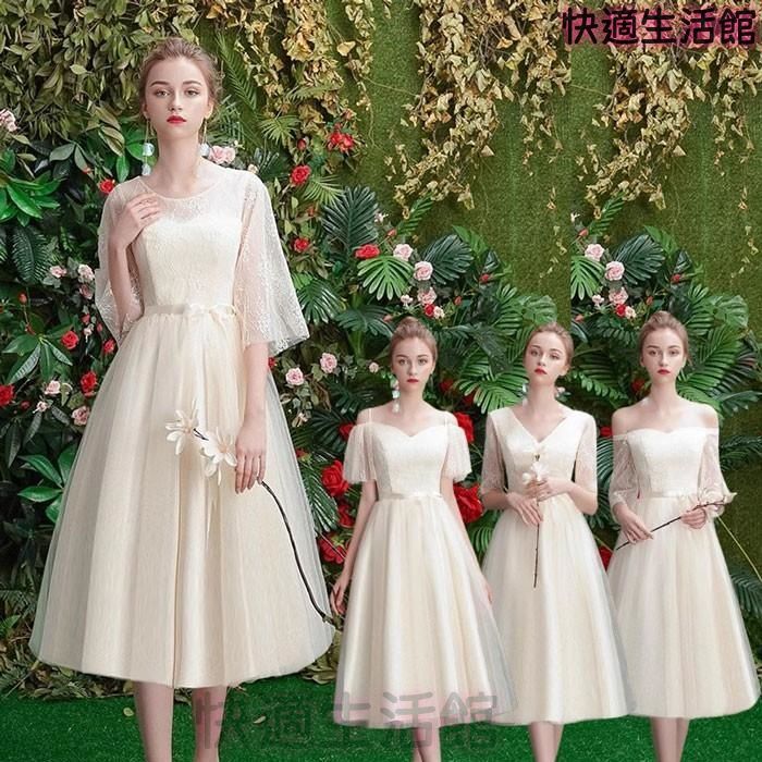 人気 パーティードレス ミモレ丈ドレス 結婚式 ドレス ワンピース 二次会ミディ丈 ショート丈 韓国 演出 司会 舞踏会 演奏会 披露宴ドレス lf728