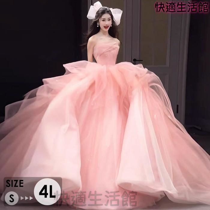 人気 ピンク ウェディングドレス ロング丈 ビスチェタイプ パーティードレス 発表会 結婚式 披露宴 演奏会 プリンセス風 フォトウェディング 大きいサイズ lf728