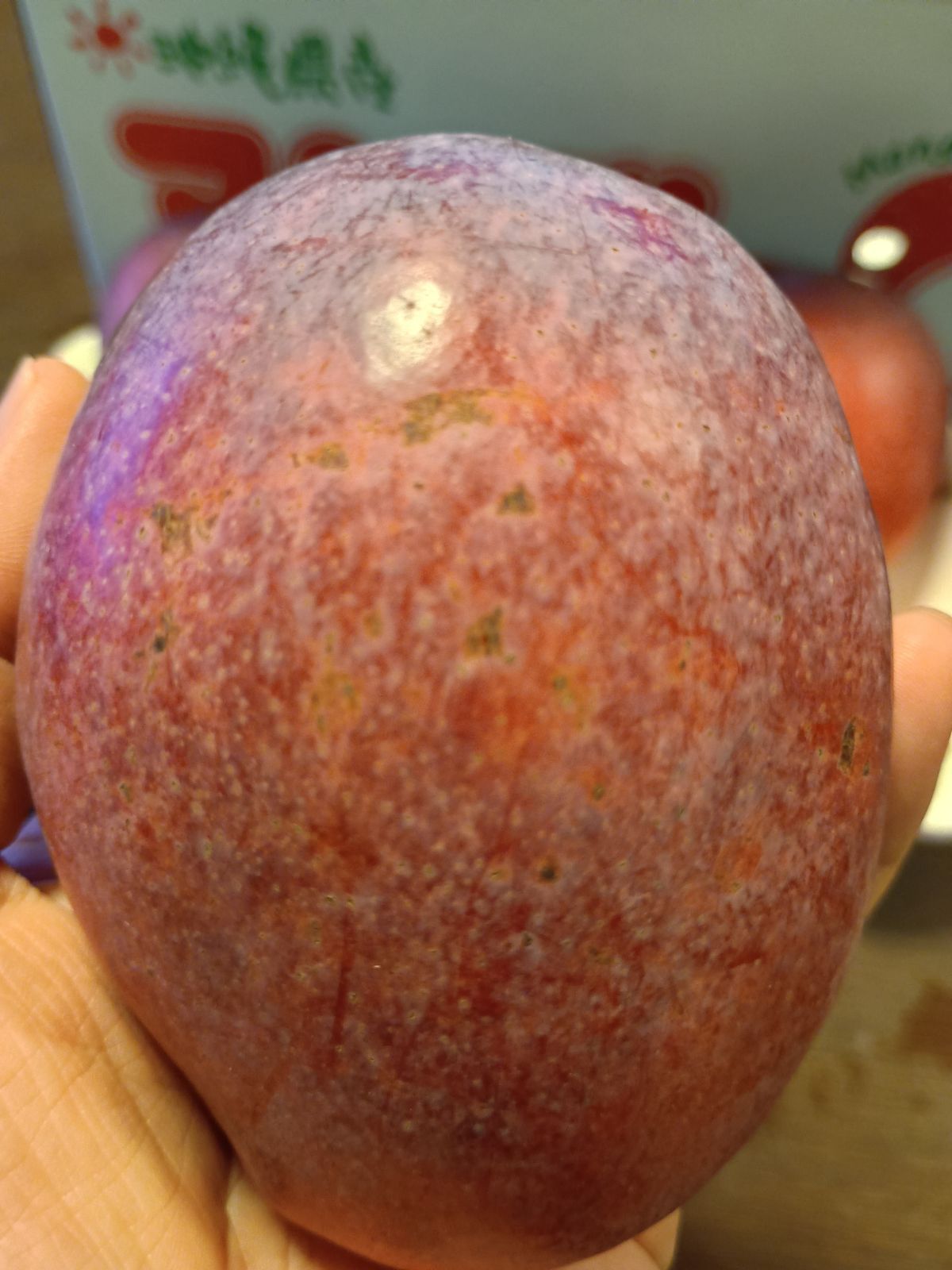 【訳あり】沖縄県産 マンゴー 約1.9kg（箱込み） 7玉（農家直送クール便）5 訳あり】沖縄産マンゴー 約1.9kg 7玉 農家直送 クール便 - メルカリ