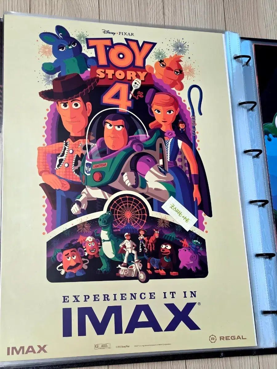 2019年超レア限定モデル 映画 トイストーリー4 IMAX ポスター (A3)
