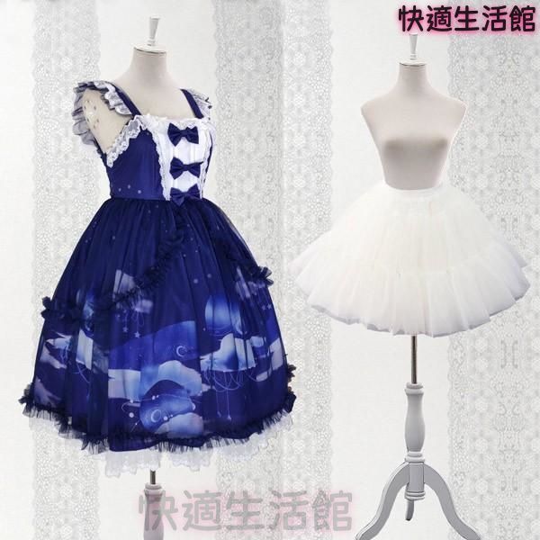 人気 パニエ ロリータ ワイヤー無し 普段使い ゴスロリ ソフトチュール Lolita ホワイト コスチューム ボリューム ゴムウエスト 萌え萌え 柔らかい 骨あり お姫様 lf728