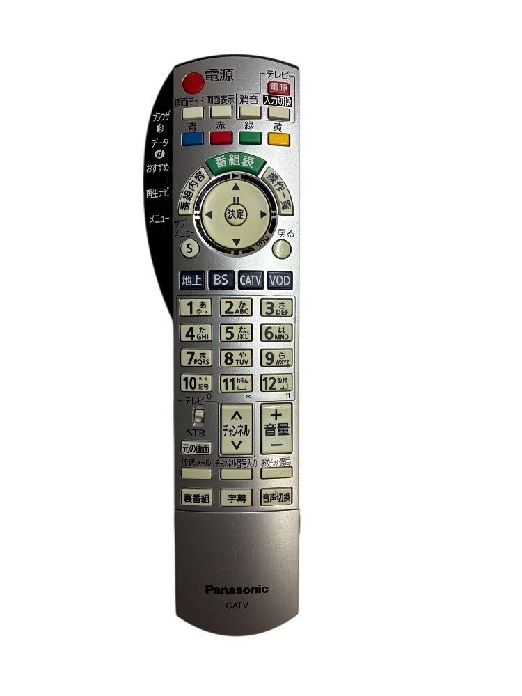 テレビ リモコン パナソニック（Panasonic） EUR7663Z20 動作確認済み