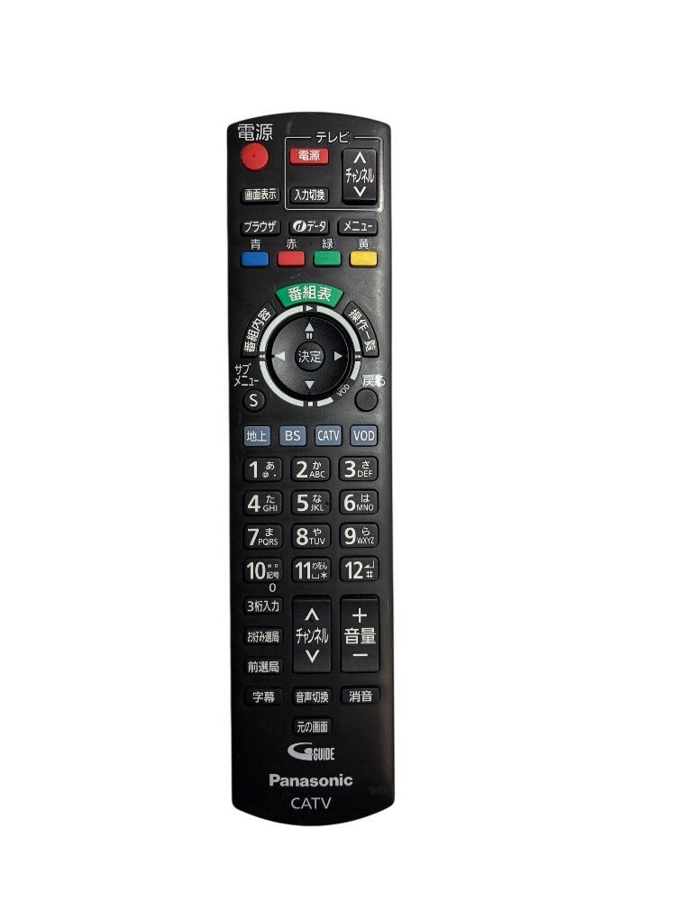 テレビ リモコン パナソニック（Panasonic） N2QAYB000573 動作確認