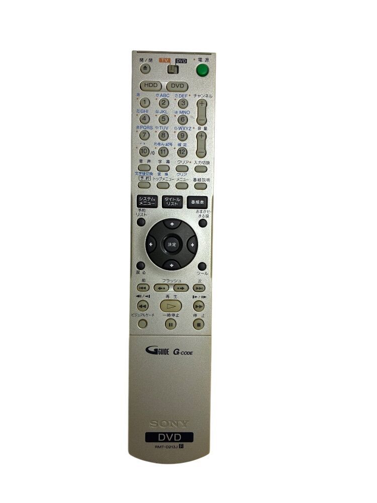 DVD リモコン ソニー（SONY） RMT-D213J 動作確認済み【A7-571