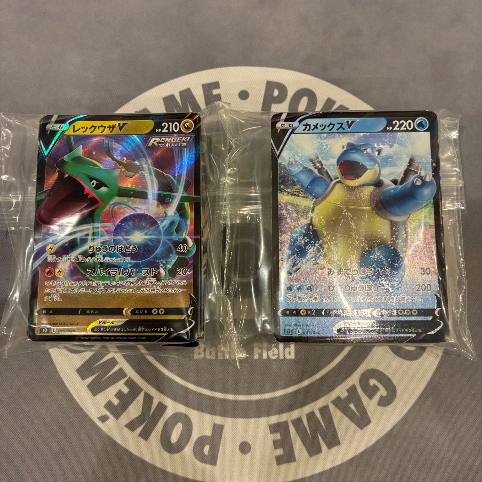B1153 ポケモンカード Vのみ RR まとめ売り 200枚 - メルカリ