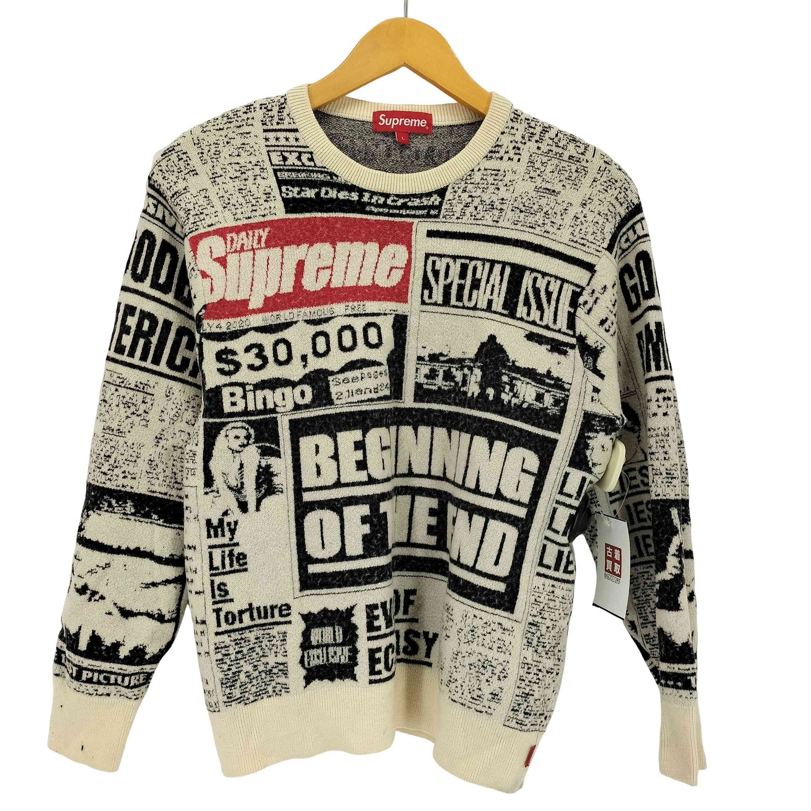 シュプリーム Supreme 18AW Newspaper print Sweater ニュースプリント