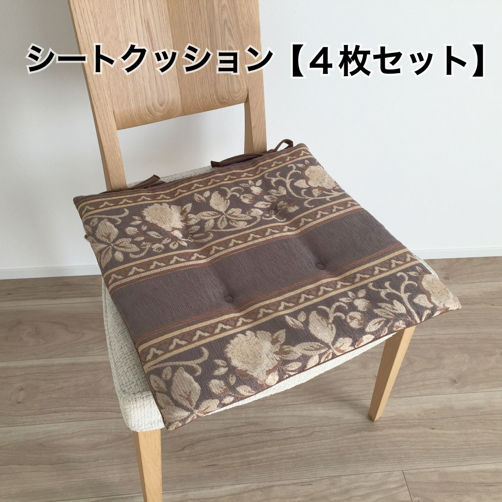 中野あるま ベアチョコ クッション 高田村 公式オンラインストア