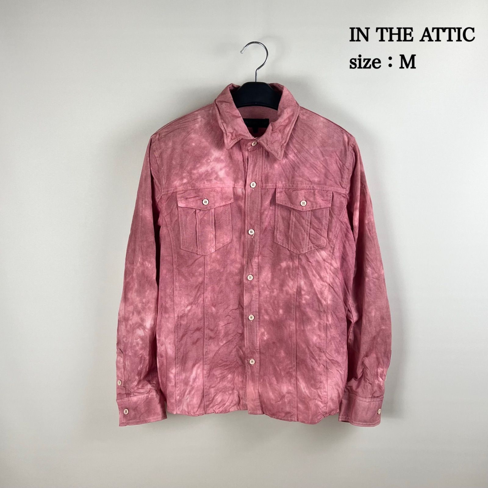 in the attic 希少　ジャケット　お兄系　y2k ドクロ IN THE ATTIC y2k grunge style tie dye shirts M インジアティック