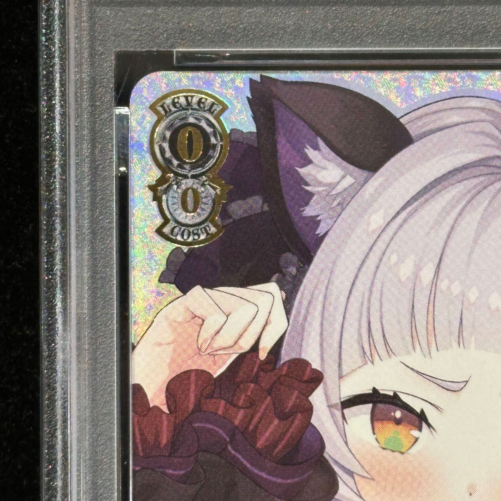 PSA10】ネコミミモード 紫咲シオン(サイン入り) SSP HOL/W104-112SSP 1