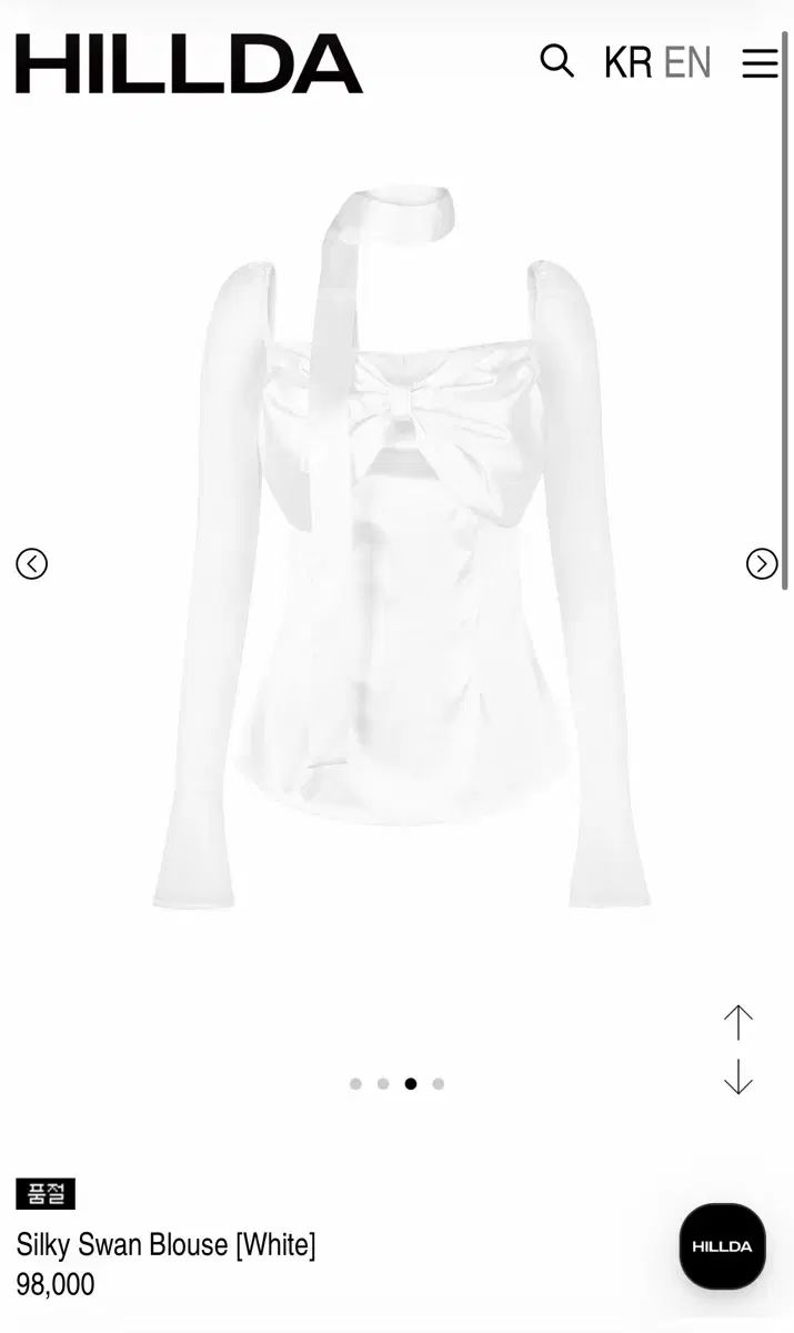 ゴーヒ ヒルダ シルク スワン ブラウス 出品 Silky Swan Blouse White 7,048円