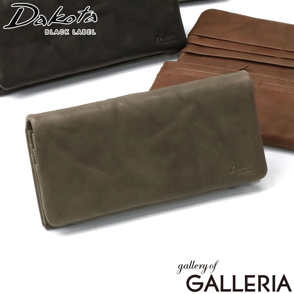 ダコタブラックレーベル 長財布 メンズ レディース Dakota BLACK LABEL 財布 大容量 ブランド 本革 革 かぶせ 大人 おしゃれ ロングウォレット 大きめ 小銭入れ レザー 牛革 ワンダラー 0620242 グレー 16,170円