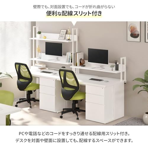 オフィスコム 法人様向け パソコンデスク オフィスデスク 片袖机 幅1200×奥行600×高さ700mm 3段 鍵付き ホワイト Z-LWKD-1260-WH3ｍａ