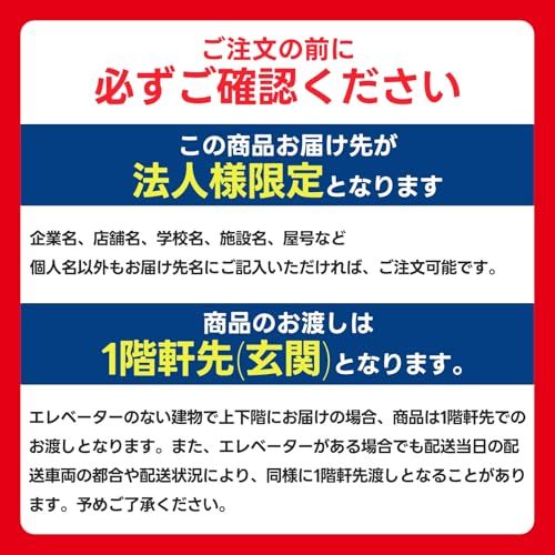 オフィスコム 法人様向け パソコンデスク オフィスデスク 片袖机 幅1200×奥行600×高さ700mm 3段 鍵付き ホワイト Z-LWKD-1260-WH3ｍａ