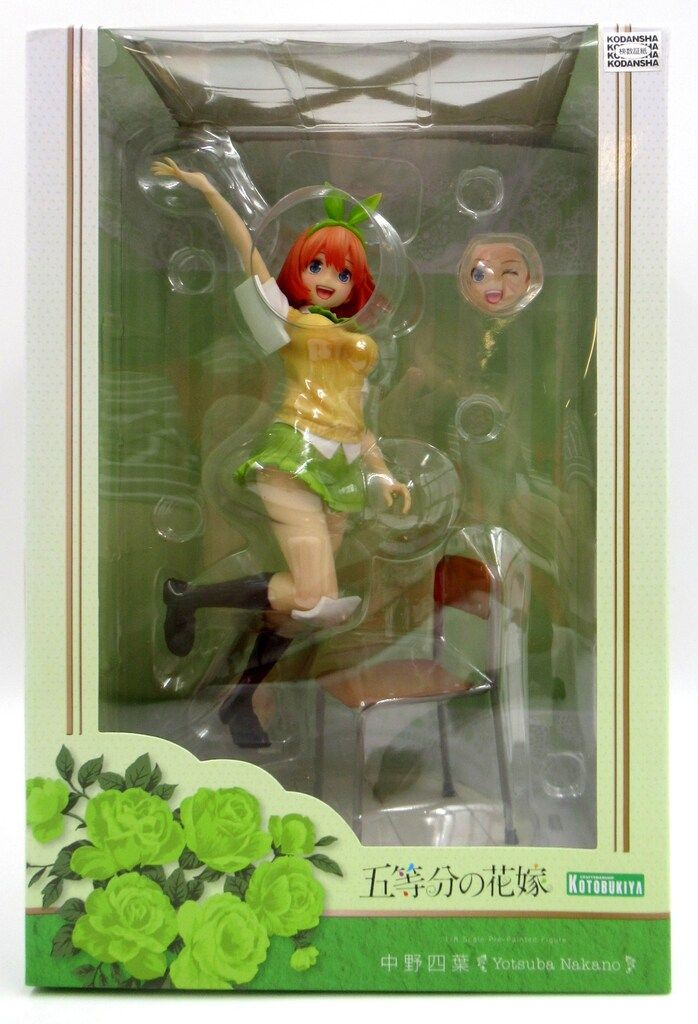 コトブキヤ 五等分の花嫁 中野四葉 コトブキヤショップ特典全力で応援顔パーツ付 PVC