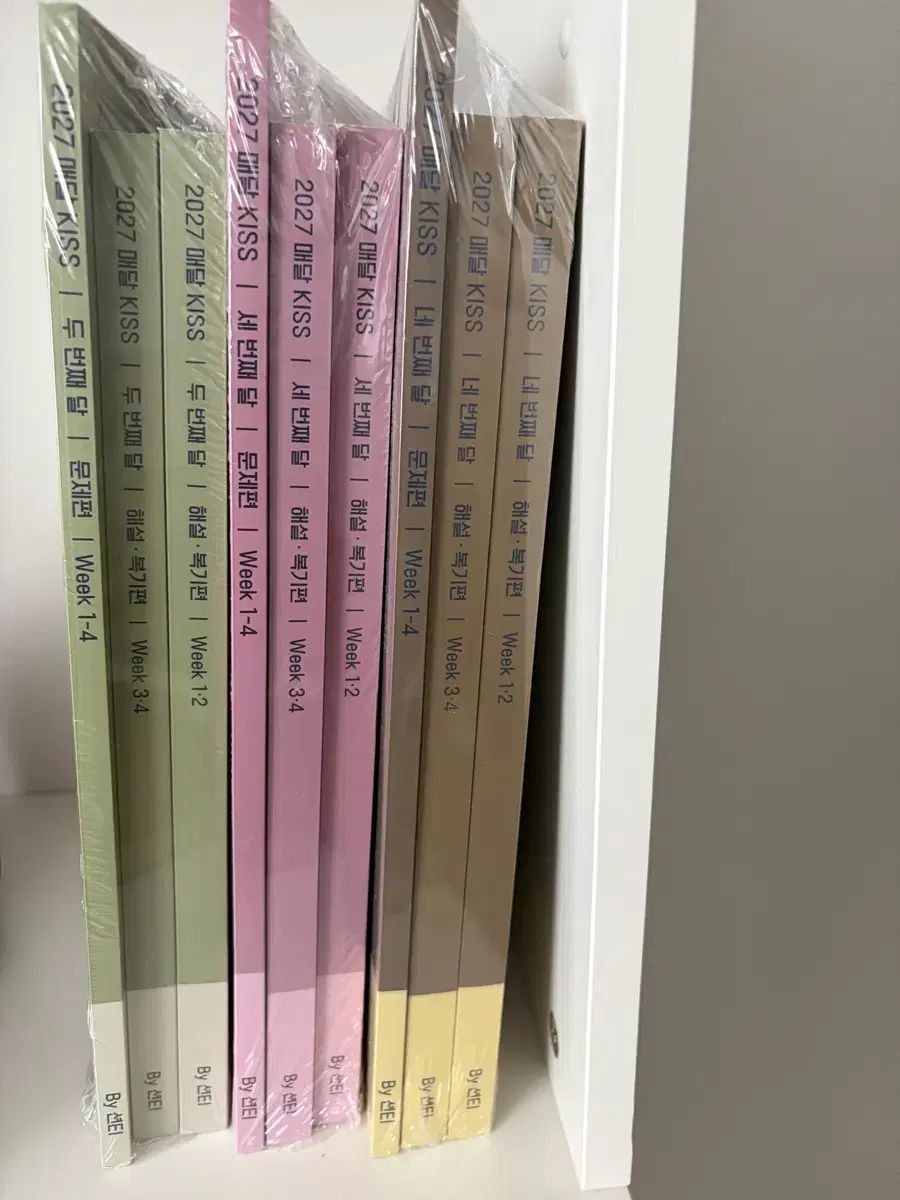 Shean.T 매달키스 2027 1-4号 セット
