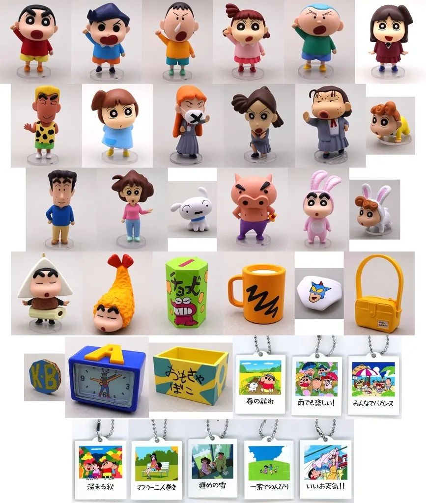 【中古】トレーディングフィギュア 全35種セット 「くじポン! クレヨンしんちゃん SURPRISE MIX!」 6,630円