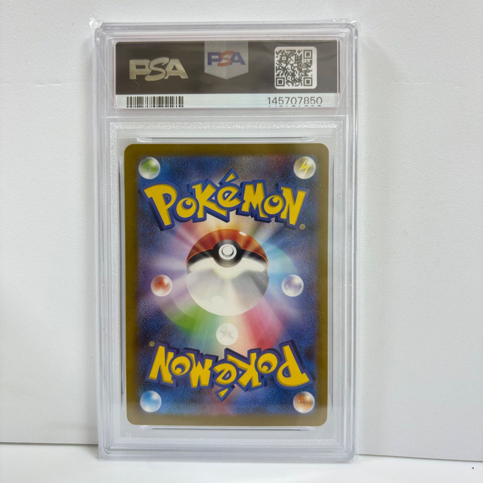 PSA10 イルカマン AR[SV3 111/108](拡張パック「黒炎の支配者