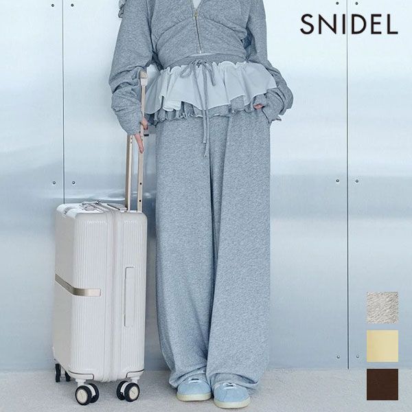 【即納】 スナイデル SNIDEL ボトムス 26春夏 【UV/セットアップ対応】ペプラムスウェットパンツ 2WAY フルレングス swct264065 swcp264069