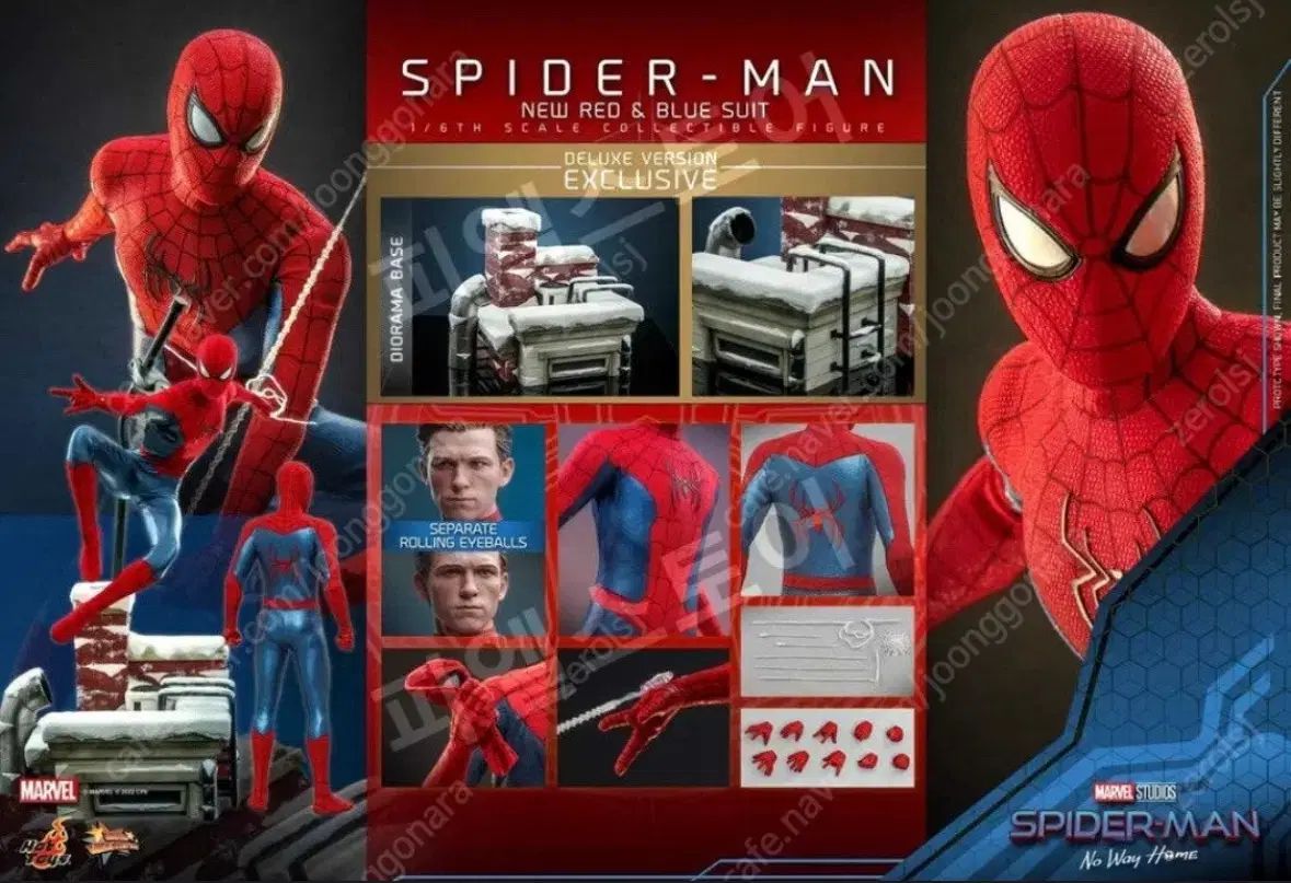 未開封 ホットトイズ レッドアンドブルー スパイダーマン デラックス トム・ホランド