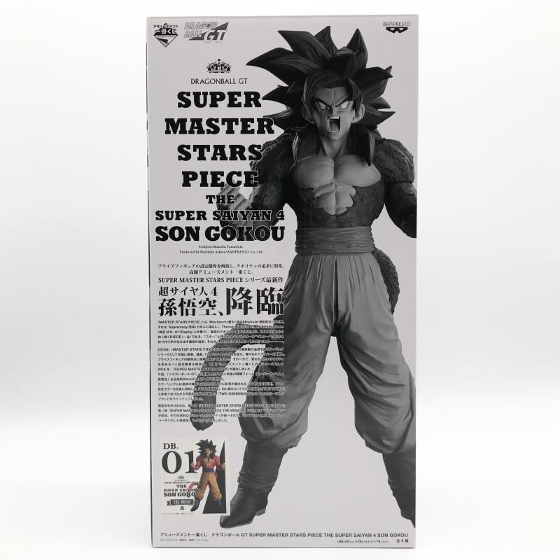 【中古】開封 アミューズメント一番くじ ドラゴンボールGT SUPER MASTER STARS PIECE 超サイヤ人4 孫悟空 THE BRUSH賞 バンプレスト[17]