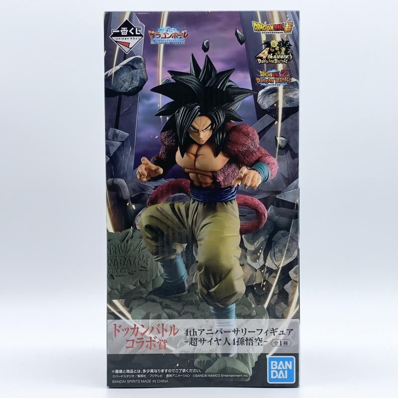 【中古】未開封 一番くじ ドッカンバトル賞 4thアニバーサリーフィギュア 超サイヤ人4 孫悟空 バンダイ ドラゴンボールZ ドッカンバトル[17]