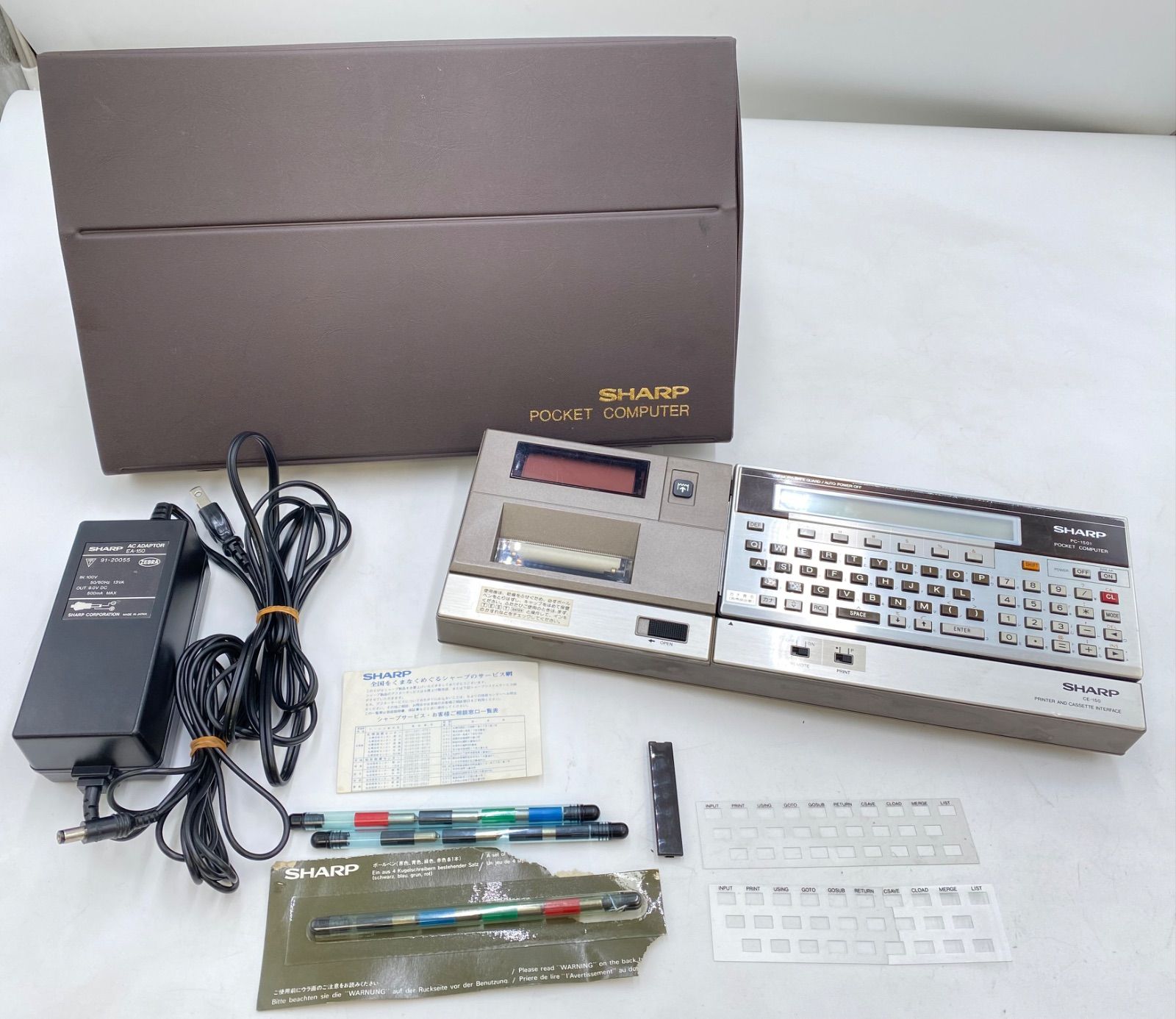 SHARP シャープ ポケットコンピュータ PC-1501 専用プリンタ CE-150