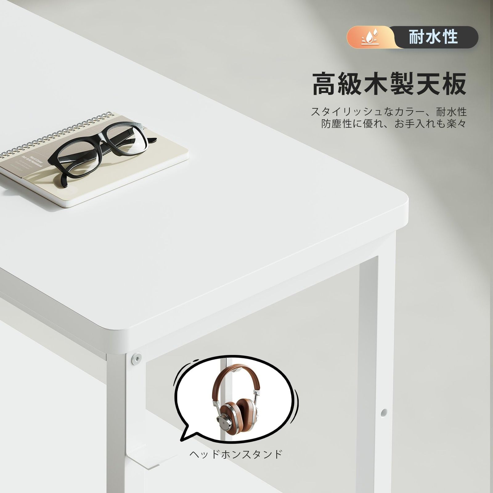 YeTom 机 l字デスク pcデスク 右棚左棚 幅120cm ゲーミングデスク 収納