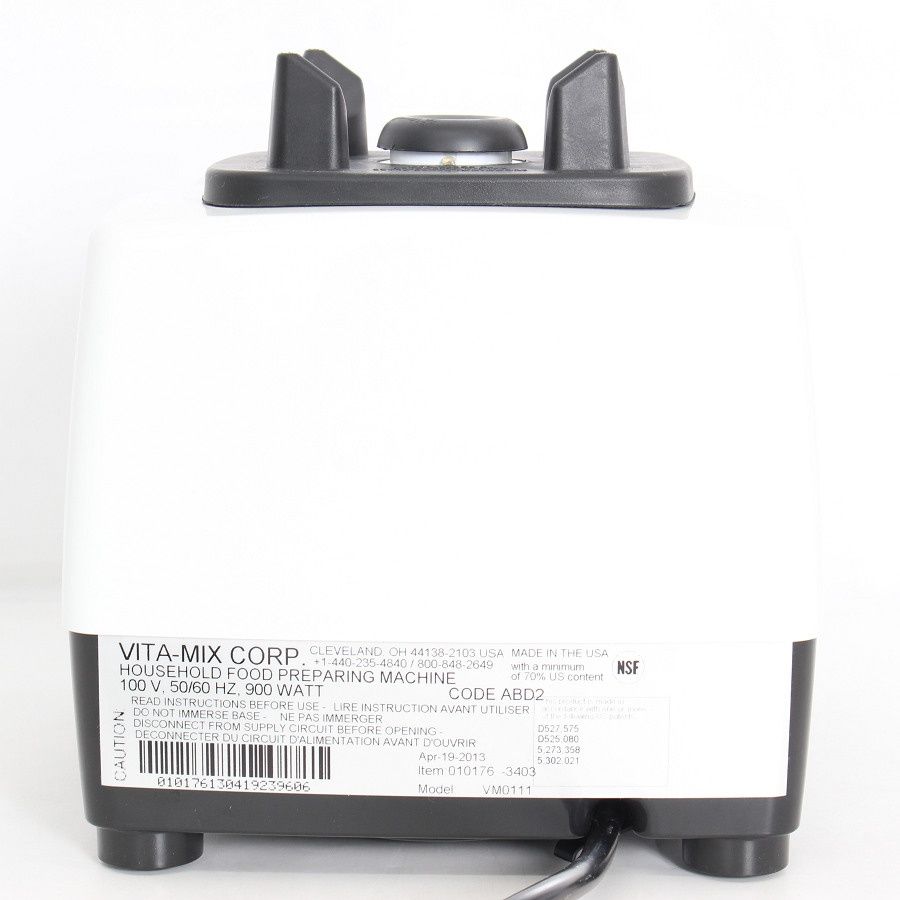 バイタミックス TNC5200 ホワイト レシピブック付き ブレンダー フード