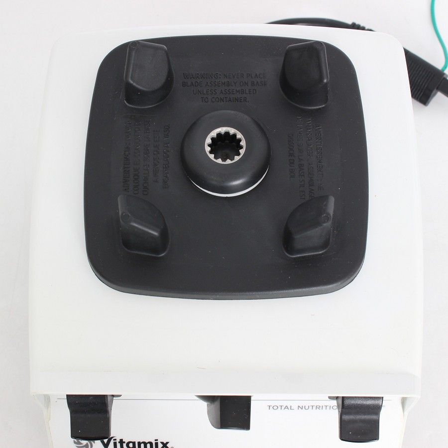 バイタミックス TNC5200 ホワイト レシピブック付き ブレンダー フード