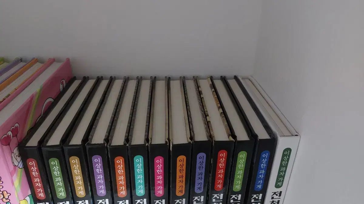 全창당1 12+ガイドBOOK 8,455円