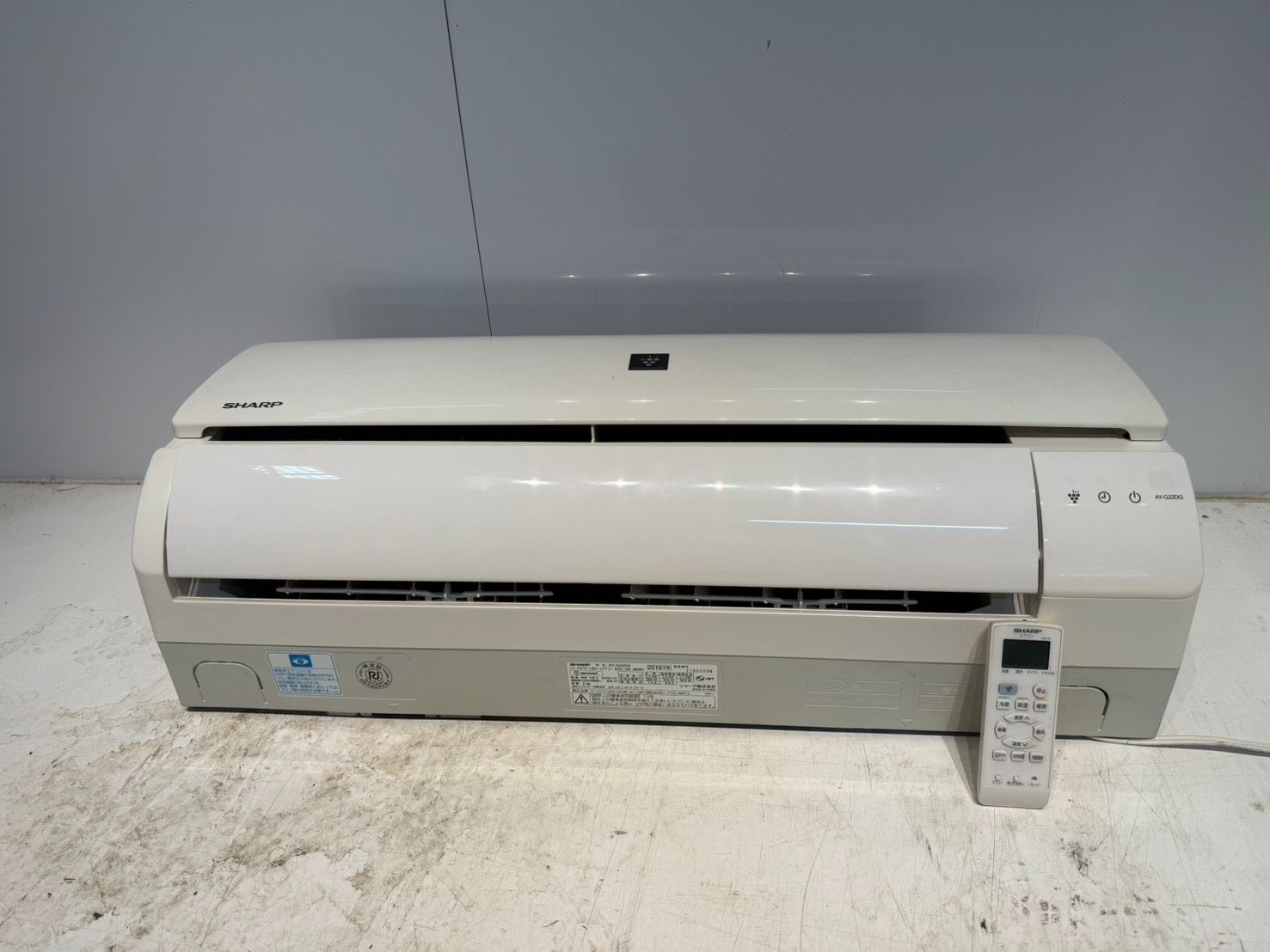 485　SHARP　2016年製　6～8畳用　分解洗浄済み　分解洗浄済み　AY-G22DG