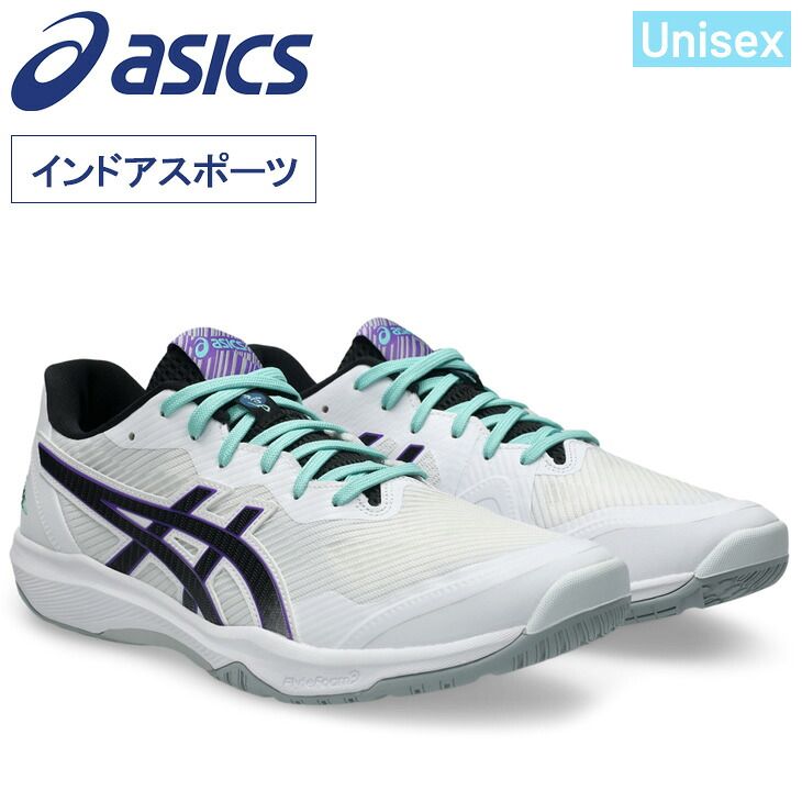 アシックス インドアスポーツ 2E相当 メンズ レディース 2E相当 asics ROTE JAPAN LYTE FF 3 スタンダード 25.5-28cmバレーボール ハンドボール バドミントン 屋内用 体育館シューズ　運動/1053A054-