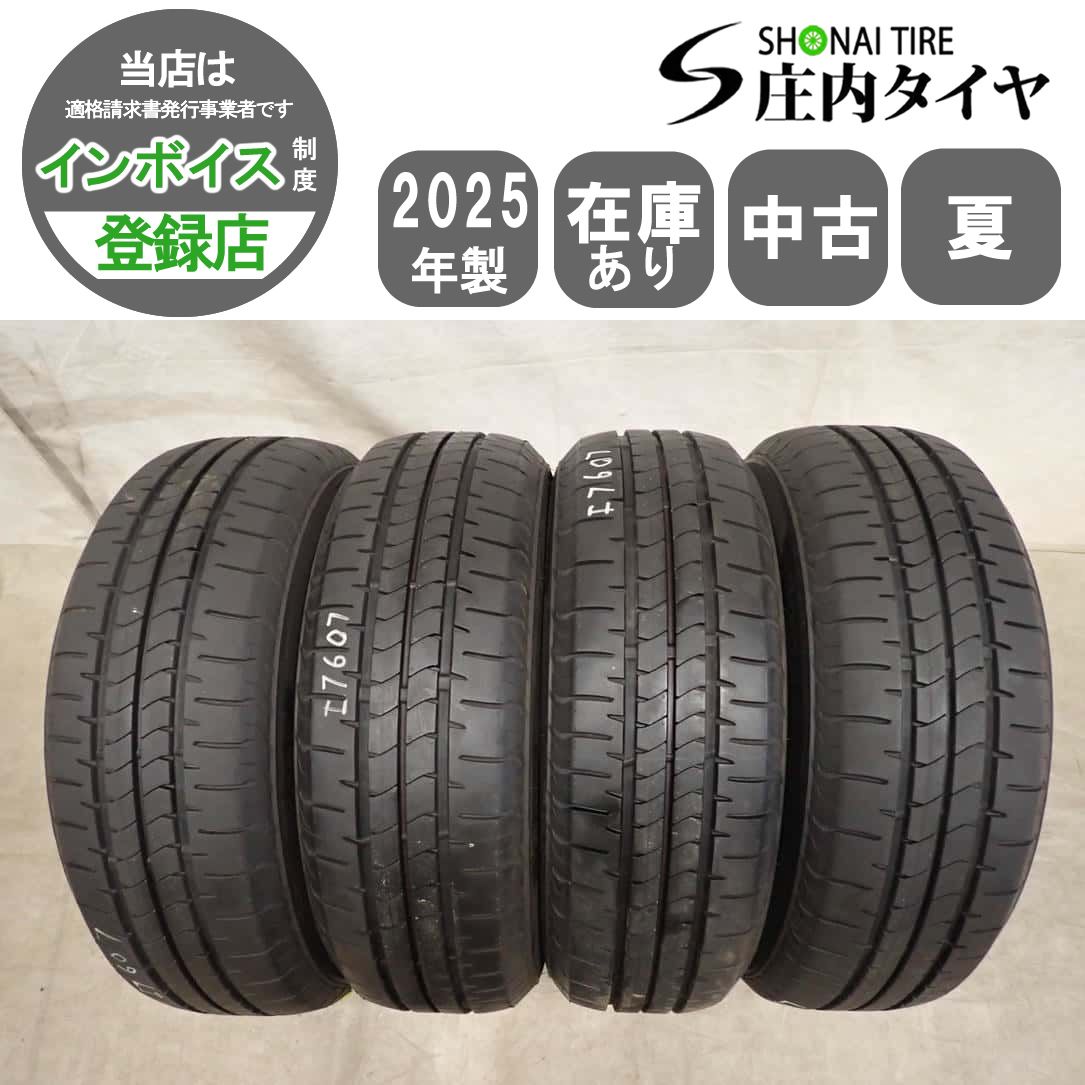 夏4本SET 会社宛 送料無料 175/65R14 82S ブリヂストン BS エコピア NEWNO 2025年製 ヤリス フィット ノート MAZDA2 デミオ 特価 NO,I7607 15,897円