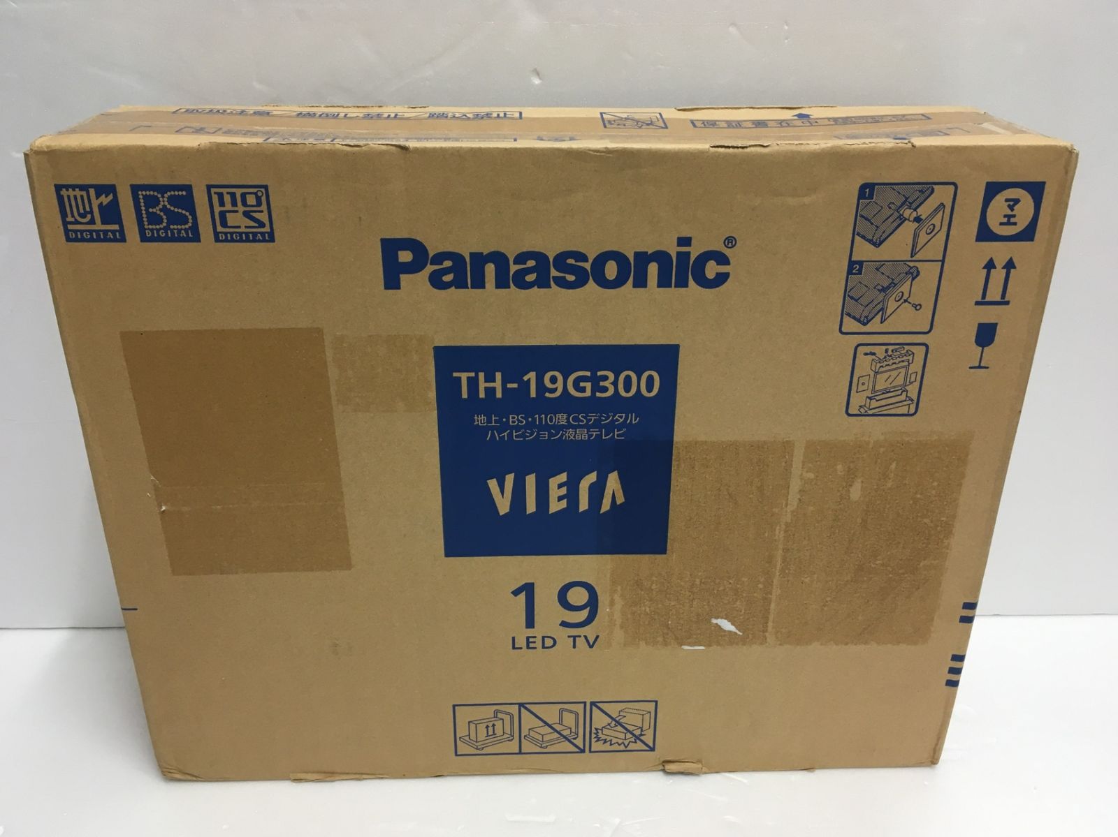 ※送料無料※ Panasonic VIERA 19V型 ハイビジョン液晶テレビ TH-19G300 未開封 囗G■ 23,760円