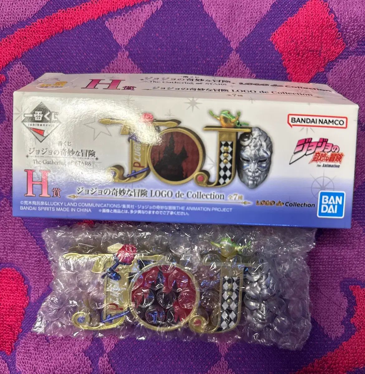 JoJo Ichiban Kuji Ichiban Kuji Gathering Parte 1 Logo H Premio