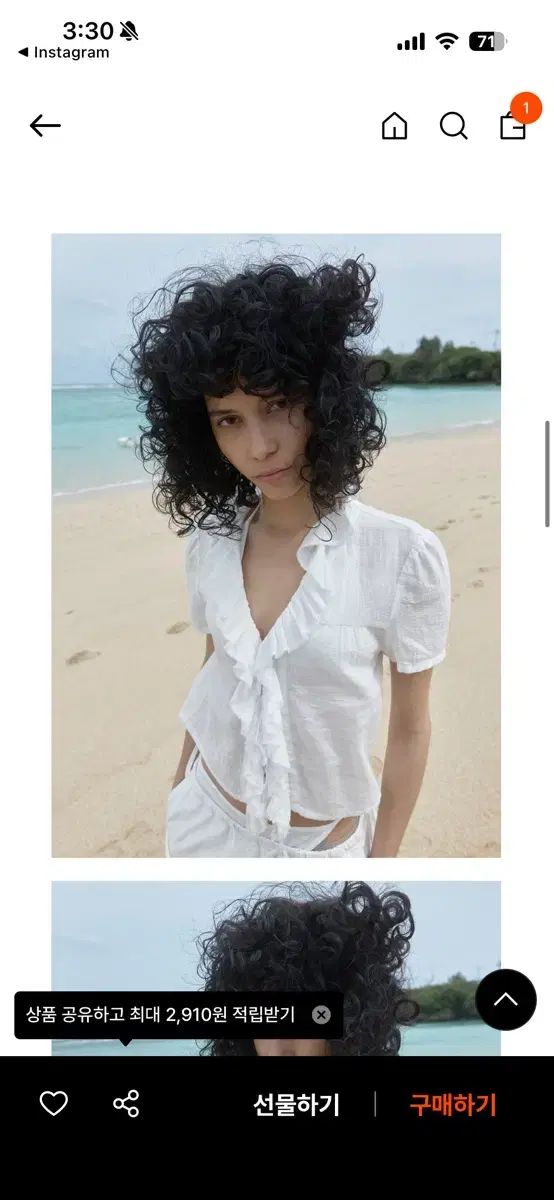 標準 KIJUN Cotton Ruffle Blouse Off-White