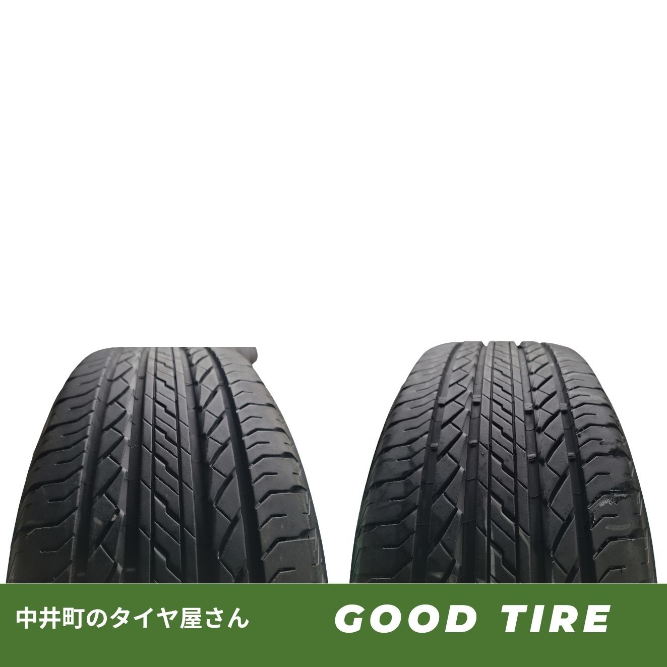 225/60R17 ブリヂストン DUELER H/L 2025年製 夏用 2本セット 7分山